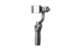 DJI Osmo Mobile 2 14 DJI Osmo Mobile 2 -Sky Tech Shop dji osmo mobile 2 2 1