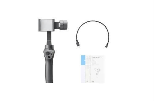 DJI Osmo Mobile 2 9 DJI Osmo Mobile 2 - Image 7