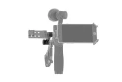 DJI Osmo Straight Extension Arm
