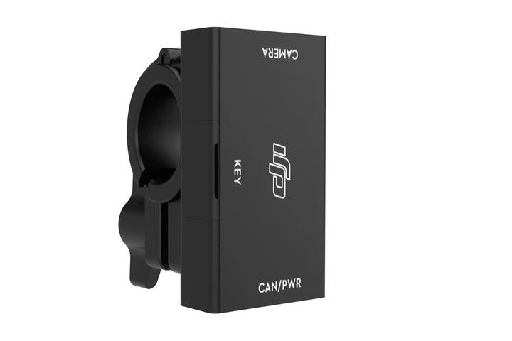 DJI Ronin MX Remote Start Stop 3 DJI Ronin MX Remote Start Stop